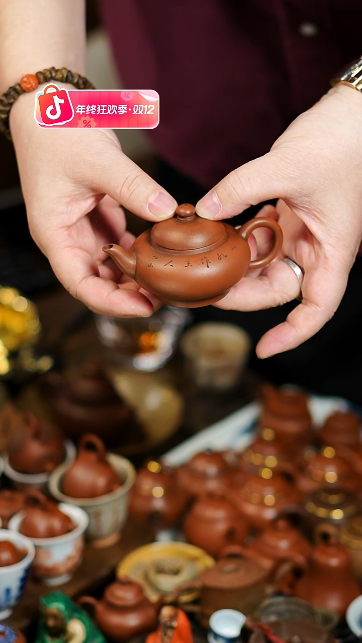 闪购22 小茶壶功夫茶道具