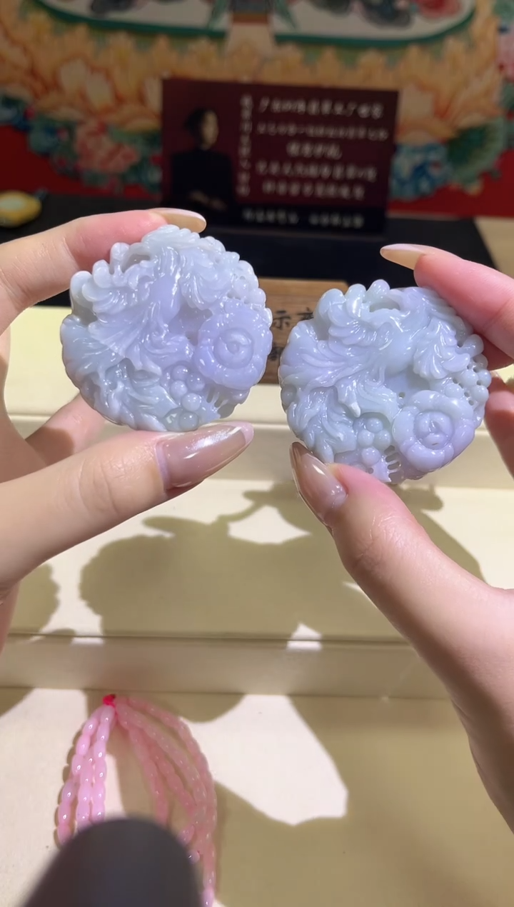 翡翠未镶嵌颈饰MFC080953多样性发一