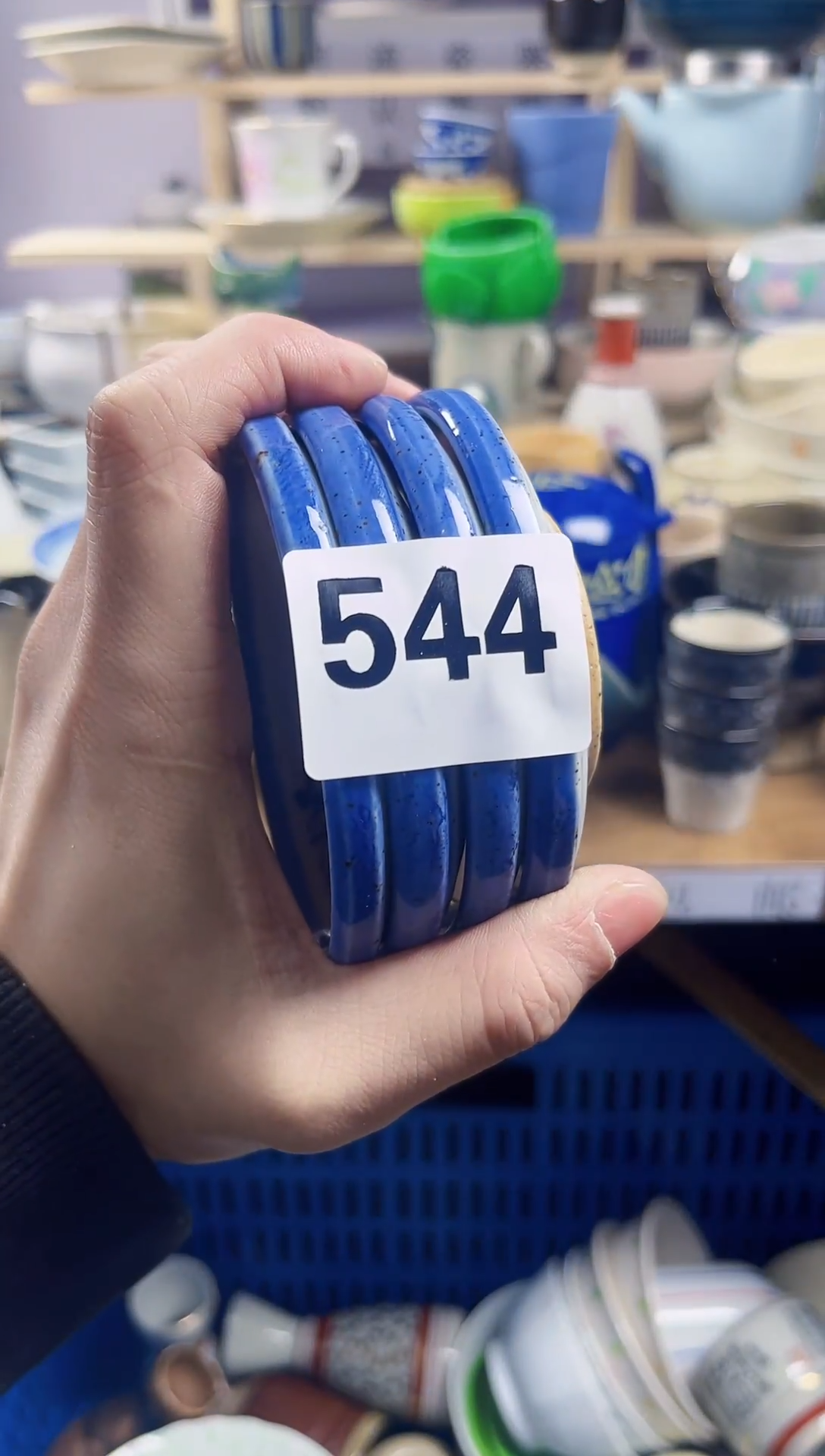 【闪购商品】瓷片回流默认微瑕544