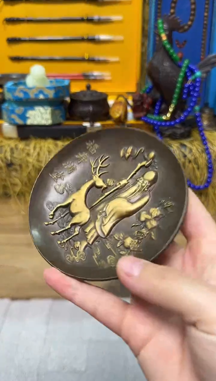 【闪购商品】艳艳专属链接艳艳专属链接