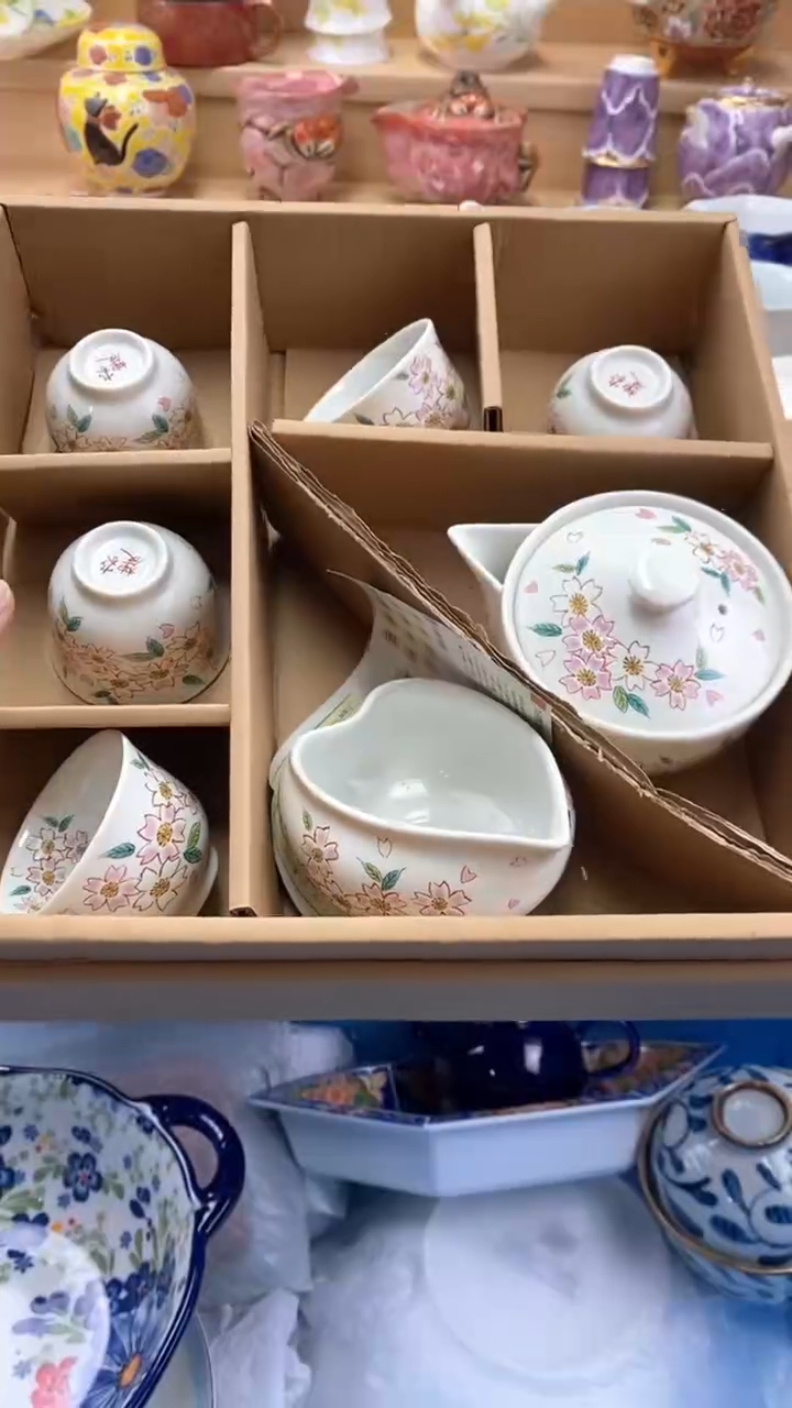 【闪购商品】茶盏【闪购商品】【闪购商品】