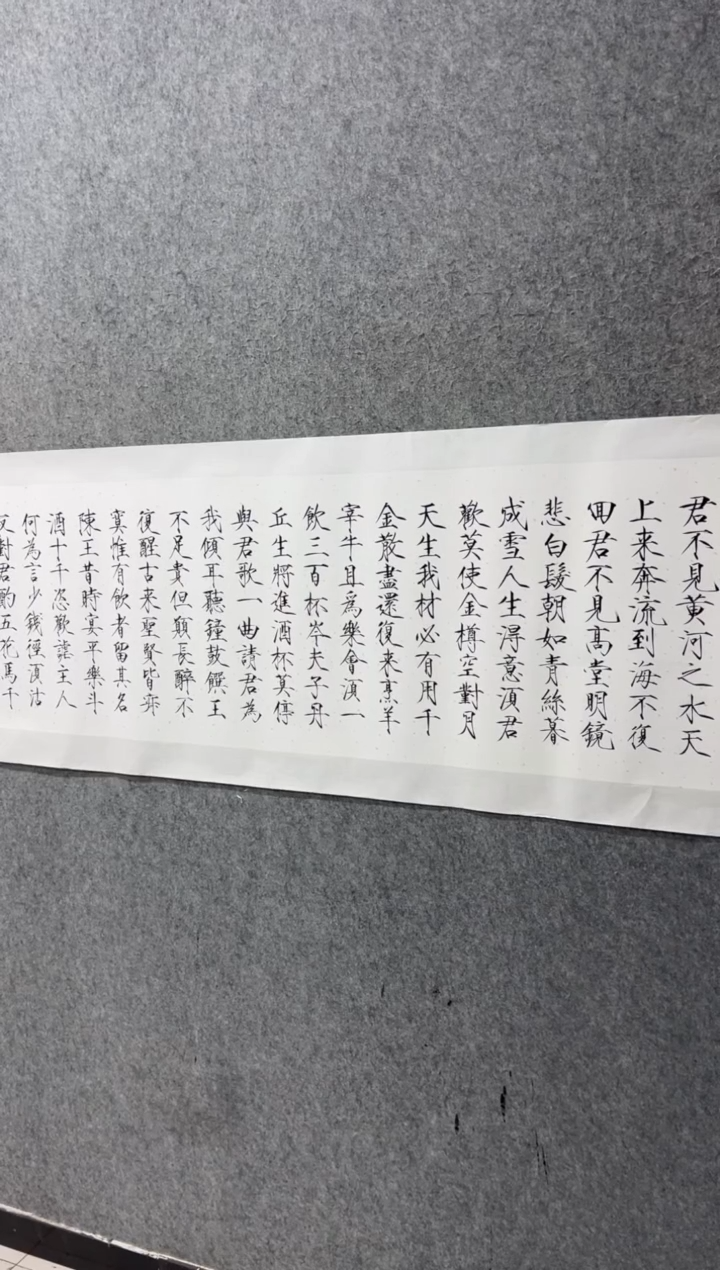 【闪购商品】书法书法书法书法书法