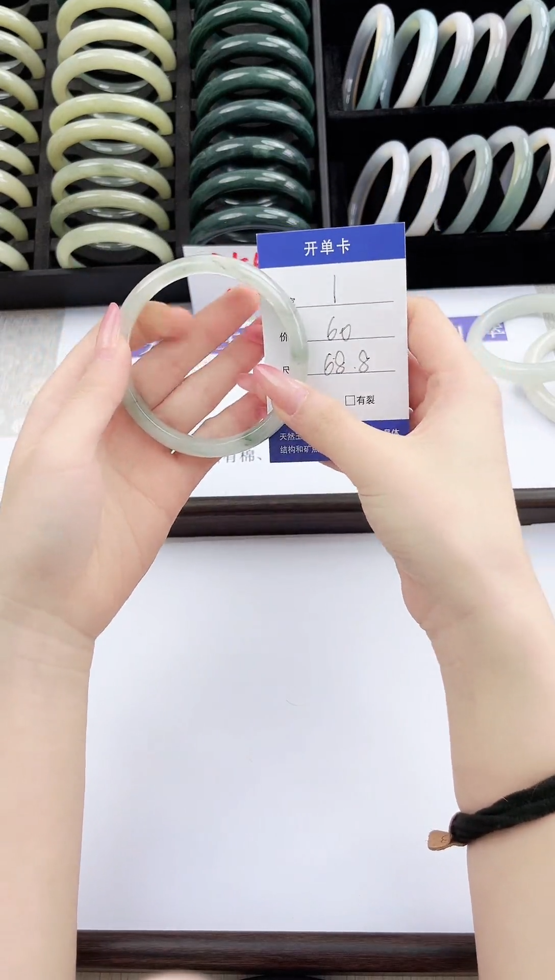 未镶嵌手镯石英质玉1