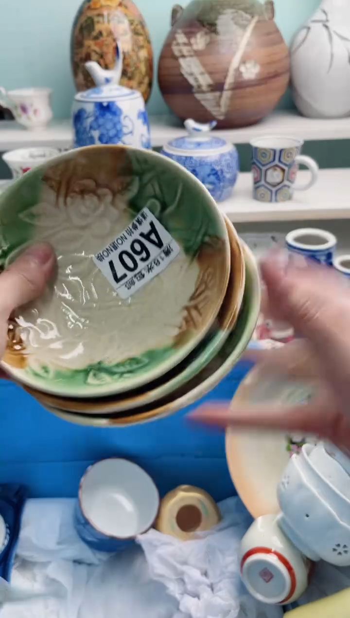 陶瓷邂*A607********** 