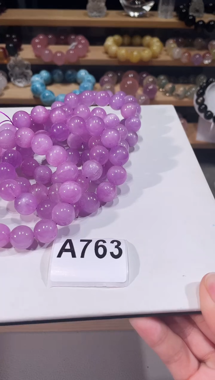 未镶嵌锂辉石手链A763紫锂辉手链13多样性发一