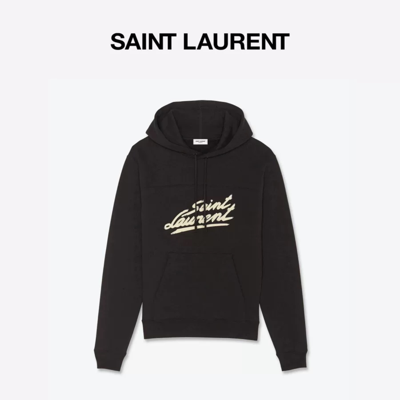 未使用 YSL/圣罗兰 Logo印花抽绳连帽卫衣全新带吊(取消质检发货)