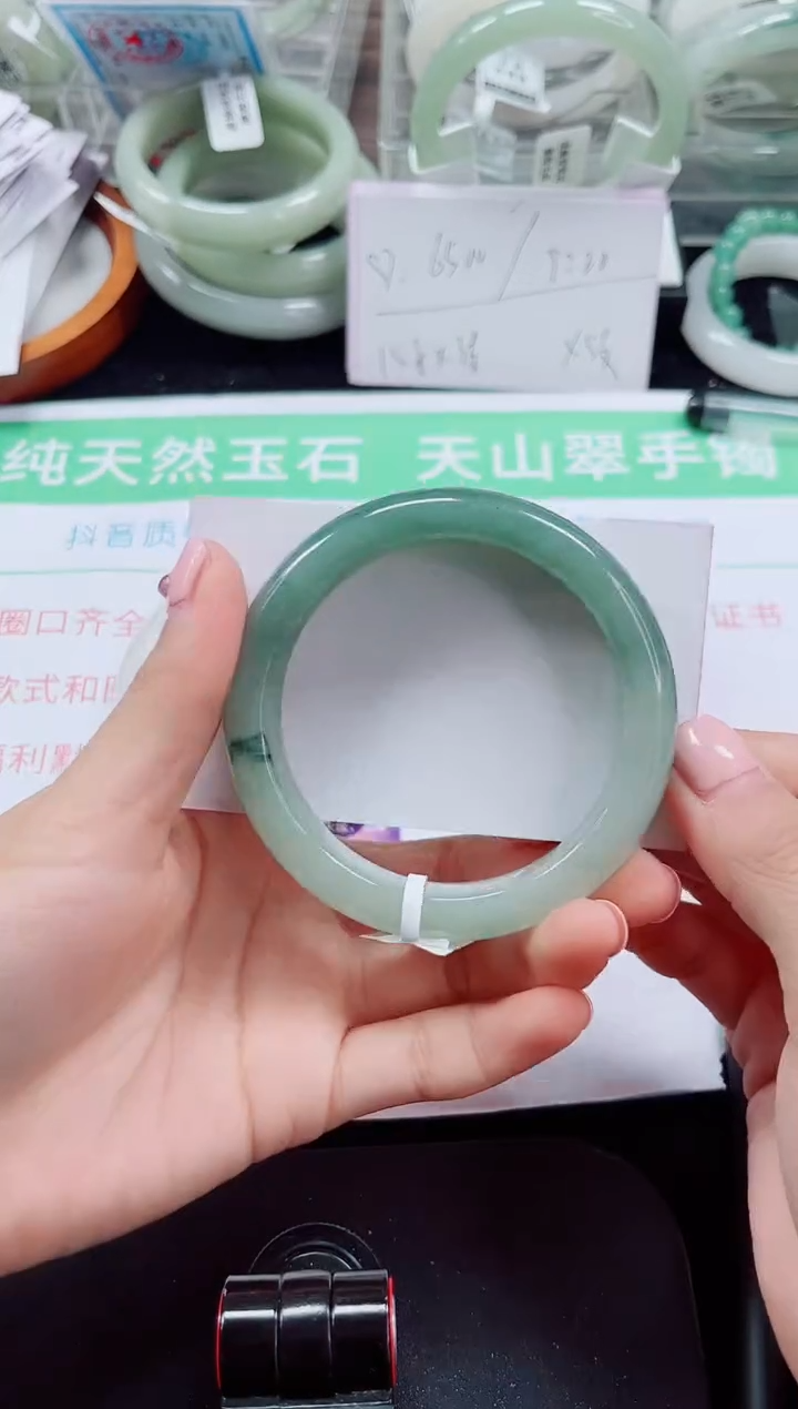 未镶嵌手镯石英质玉160-56/57