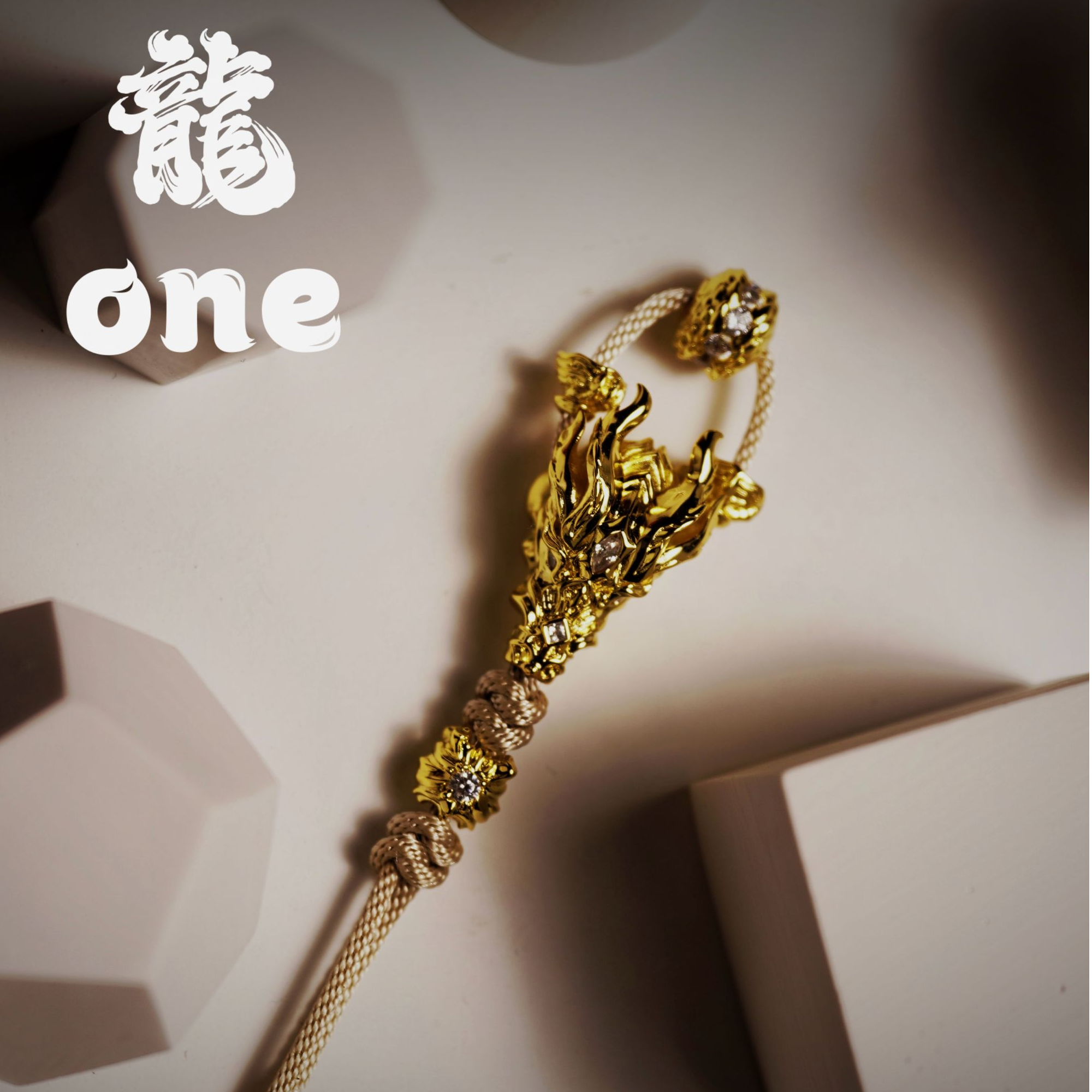 野柏·YEBAI 二周年限定款【龍ONE】搭配柏香籽