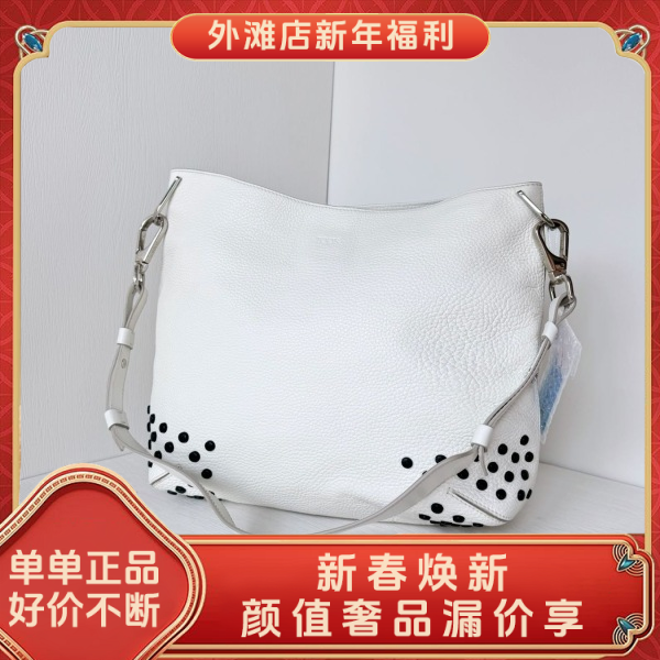 95新/托德斯/市场价18000/包包/250125RN0012