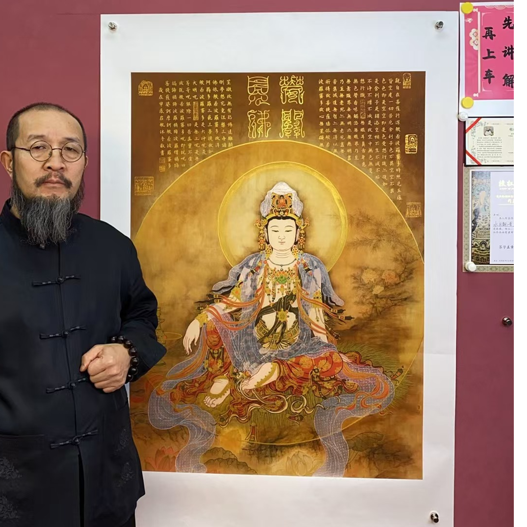 吴启航教授书法----水月《花开见佛》