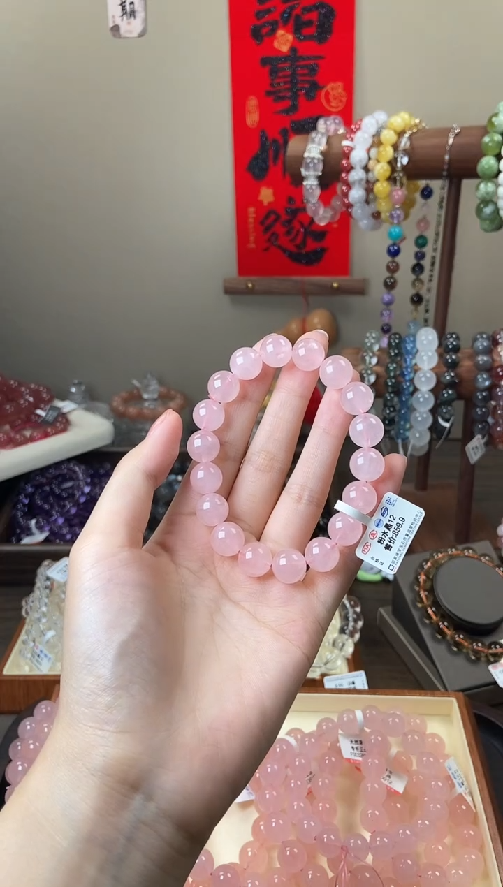 未镶嵌手链水晶12mm马粉粉水晶