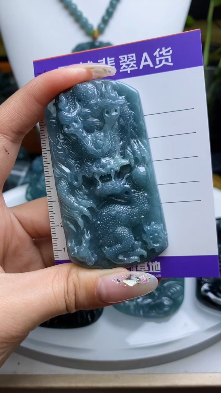 【闪购商品】翡翠颈饰未镶嵌         