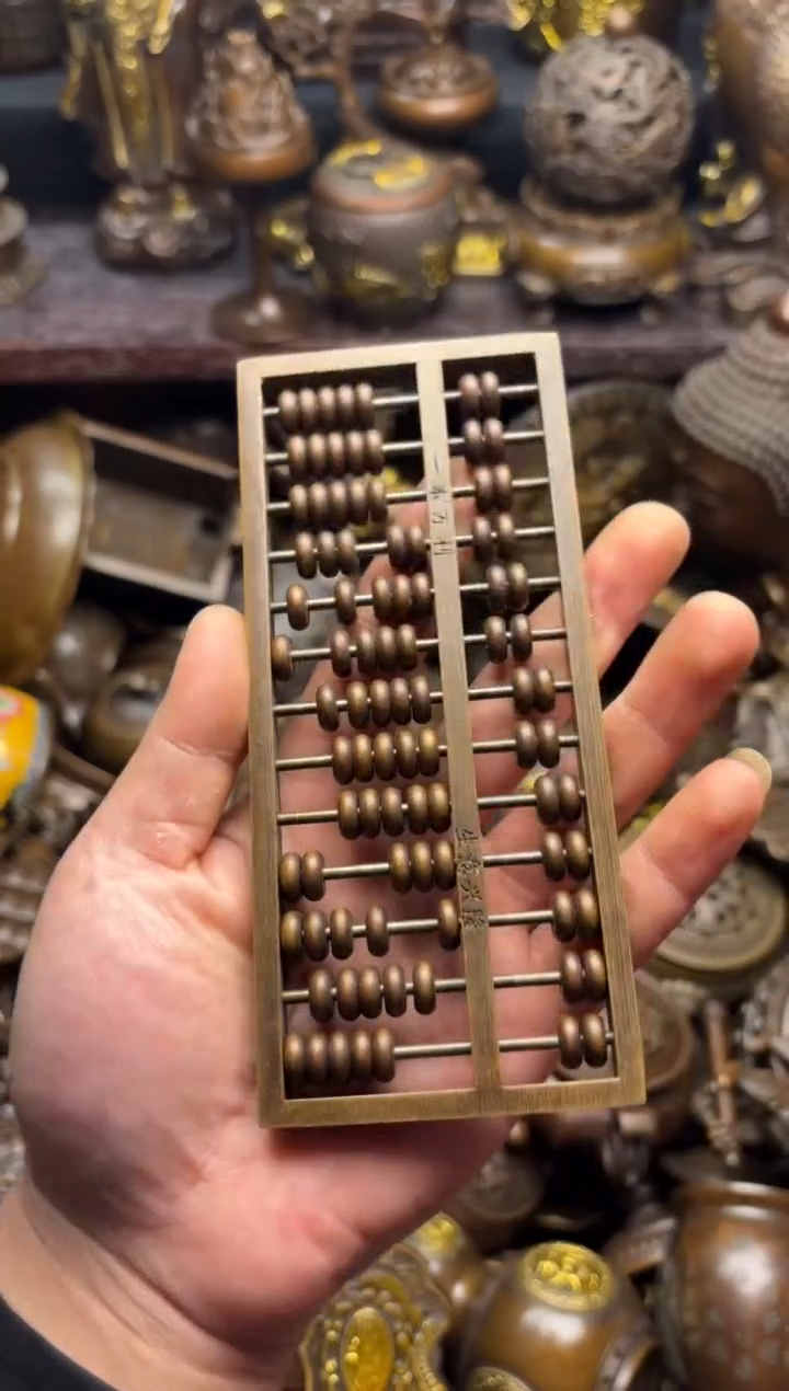 精选铜器专属链接