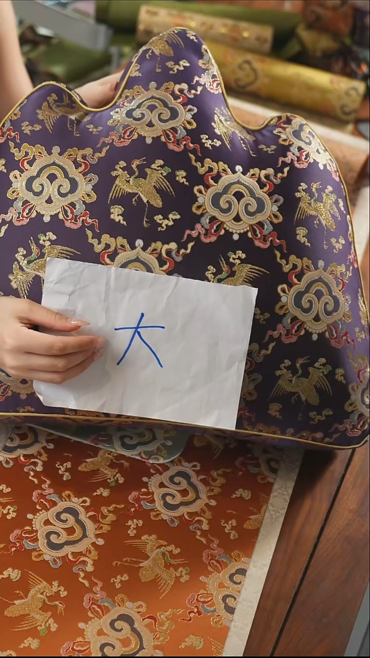 大号靠山靠枕·········