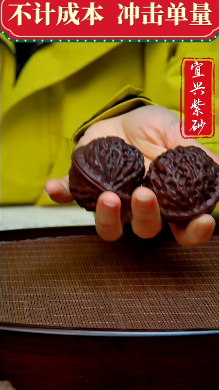 紫砂茶宠紫砂茶宠摆件