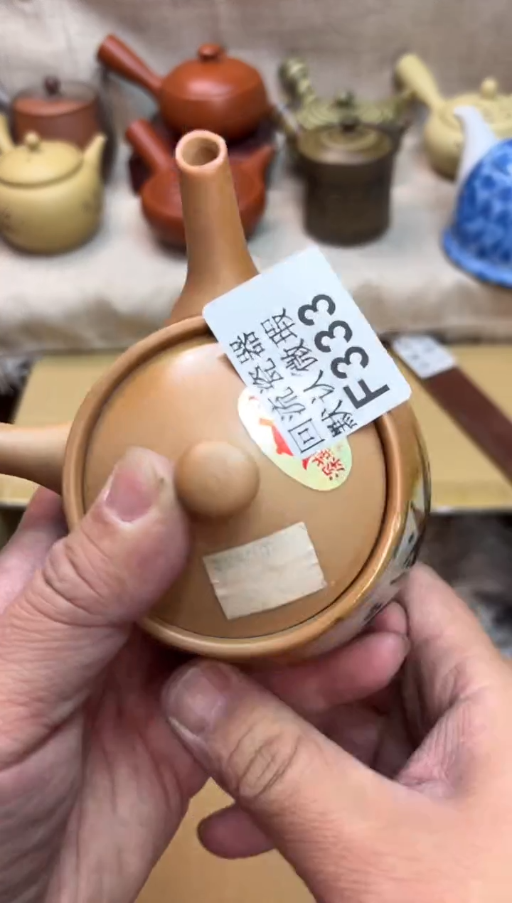 豌**爸333海外茶壶海外茶壶