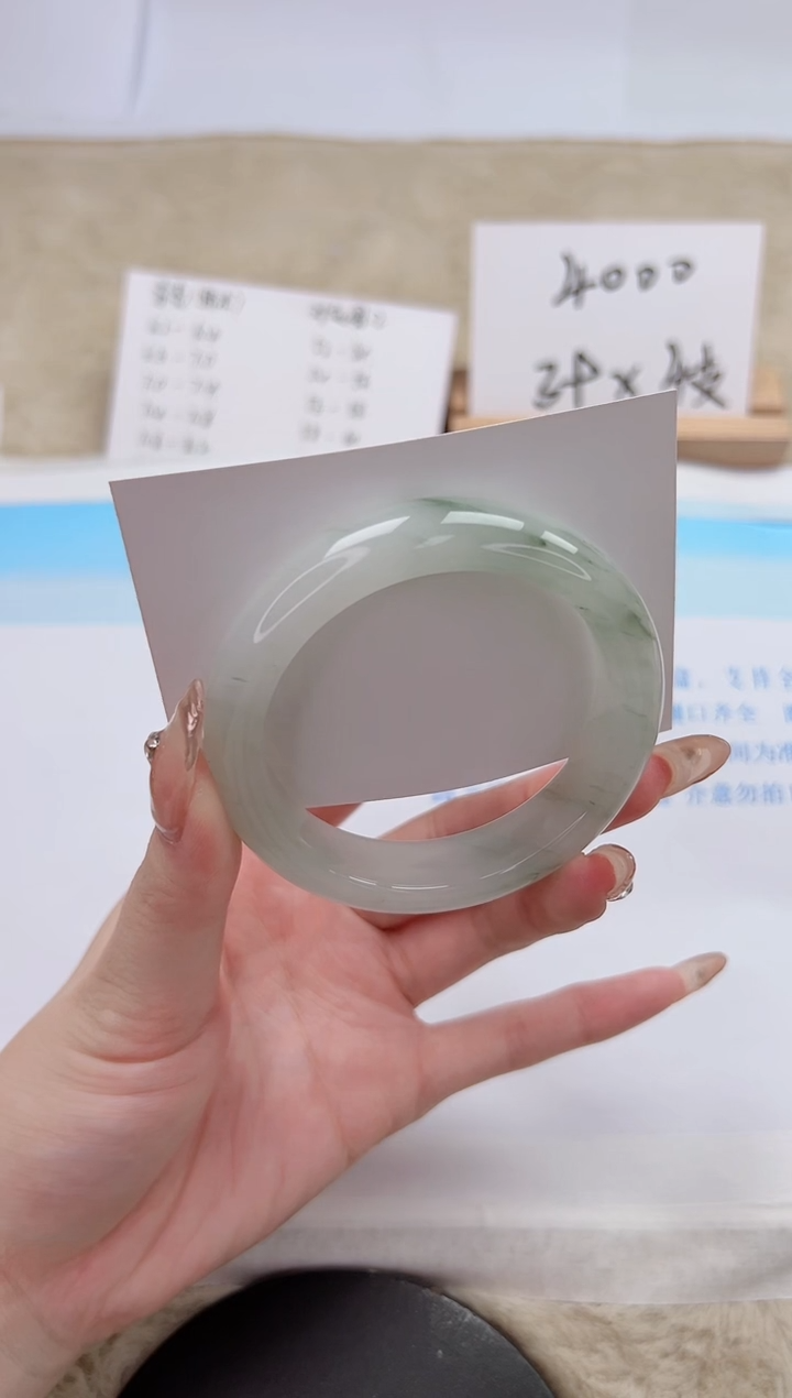 【闪购商品】石英质玉手镯未镶嵌89-53.5