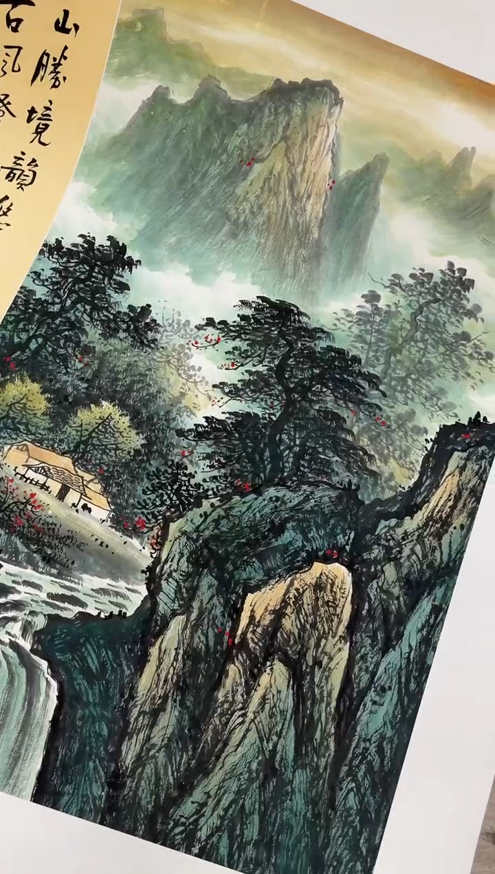 国画22赵隆轩美术馆李庆兴老师作品