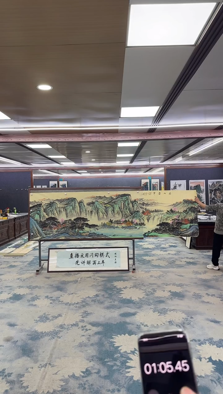 国画勇****?M邵明义-小丈二-山水国画