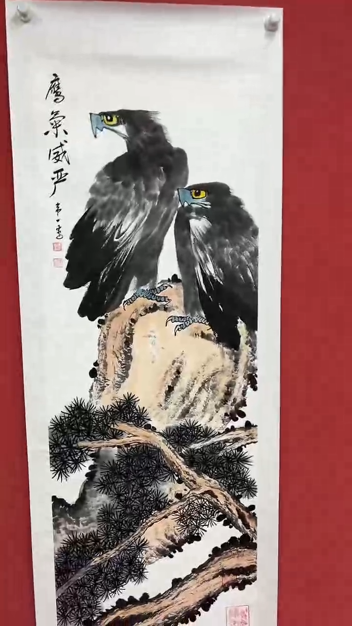 国画鹰气威严     