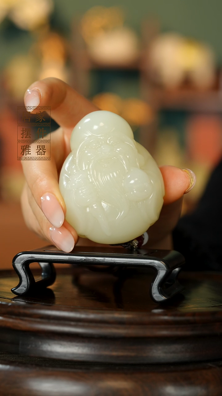 玉《长寿仙翁》摆件