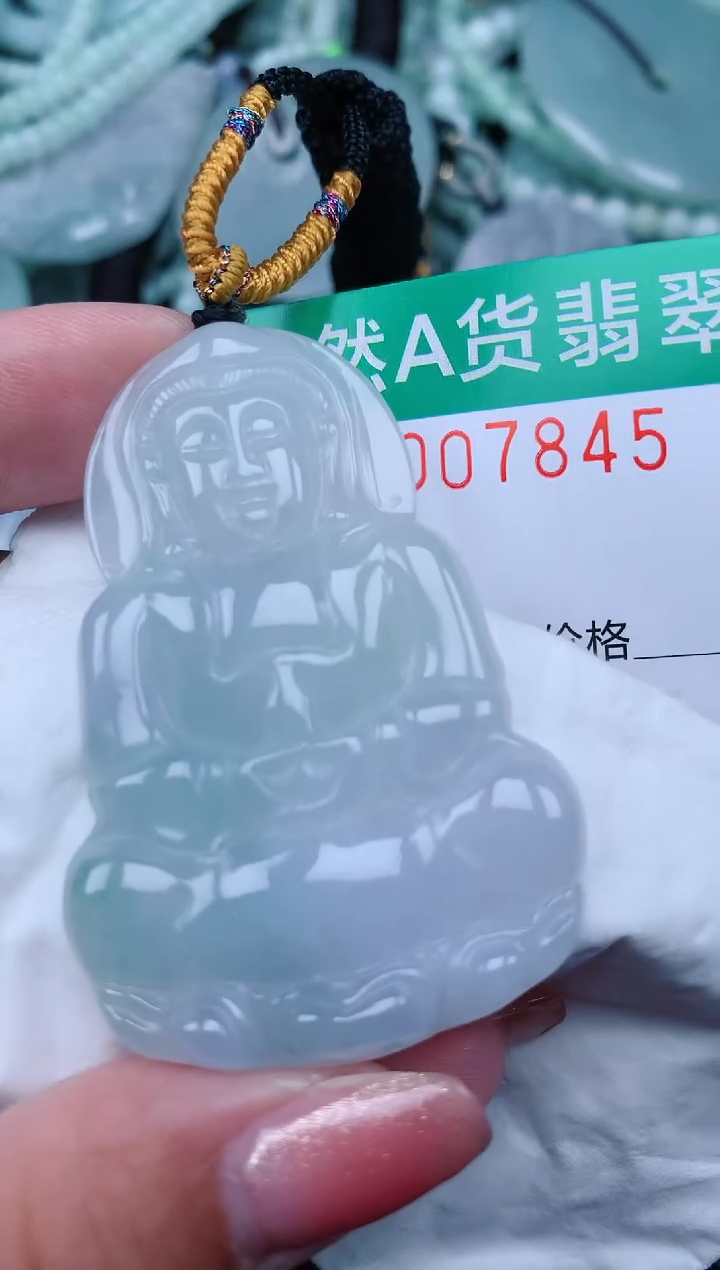 【闪购商品】翡翠颈饰未镶嵌.0007845