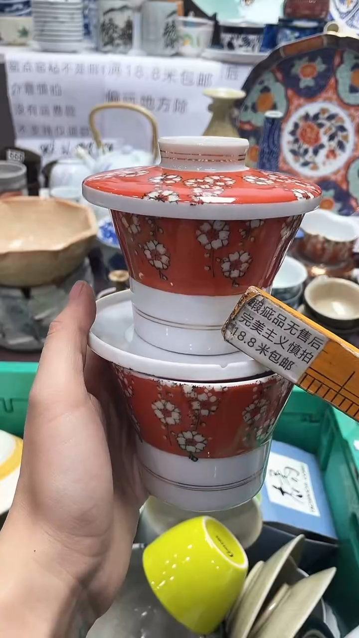 【闪购商品】1闪购闪购闪购闪购