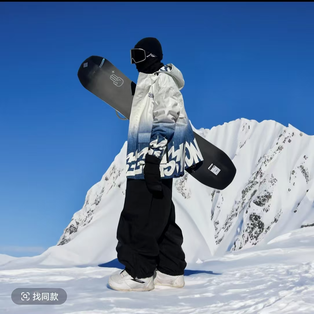 蓝白字母渐变透气防滑雪服男女款单双板适用