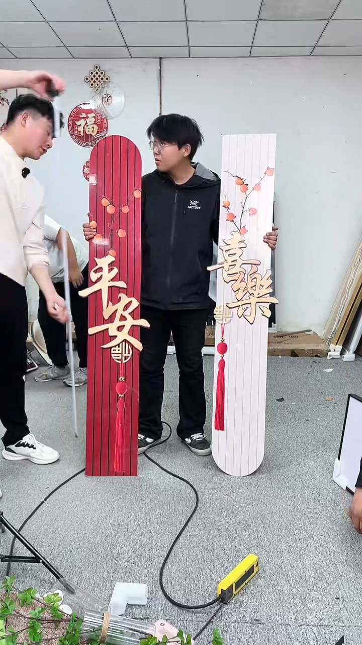 高货清仓 微瑕 介意勿拍  