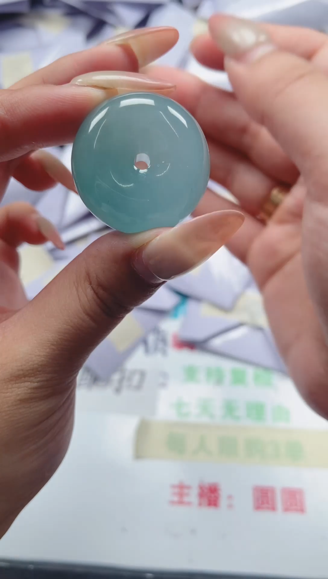 所见即所得（一物一拍）56