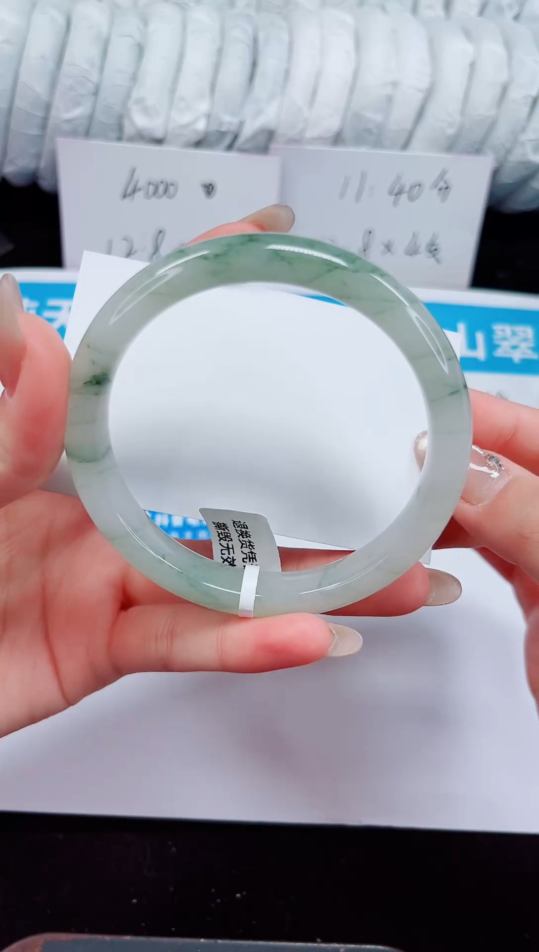 未镶嵌手镯石英质玉111-62/63