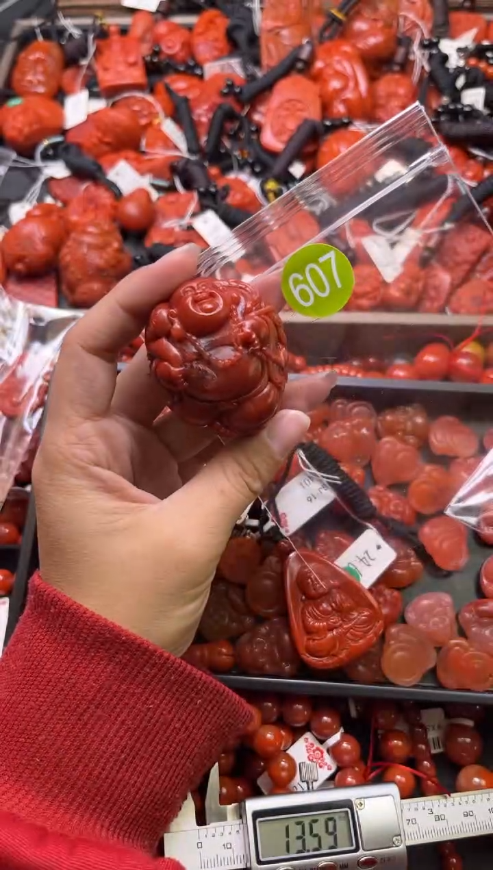南红玛瑙未镶嵌珠宝奇石607