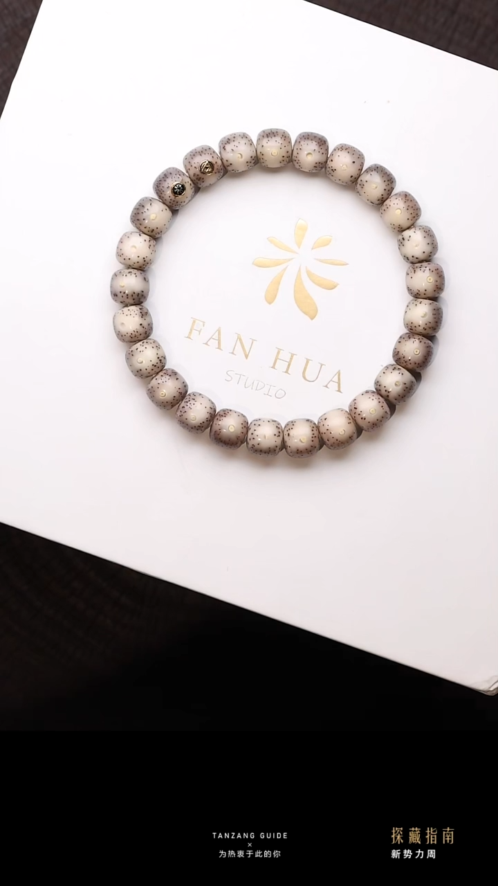 吊坠星月菩提梵花星月双金老型9mmRR11