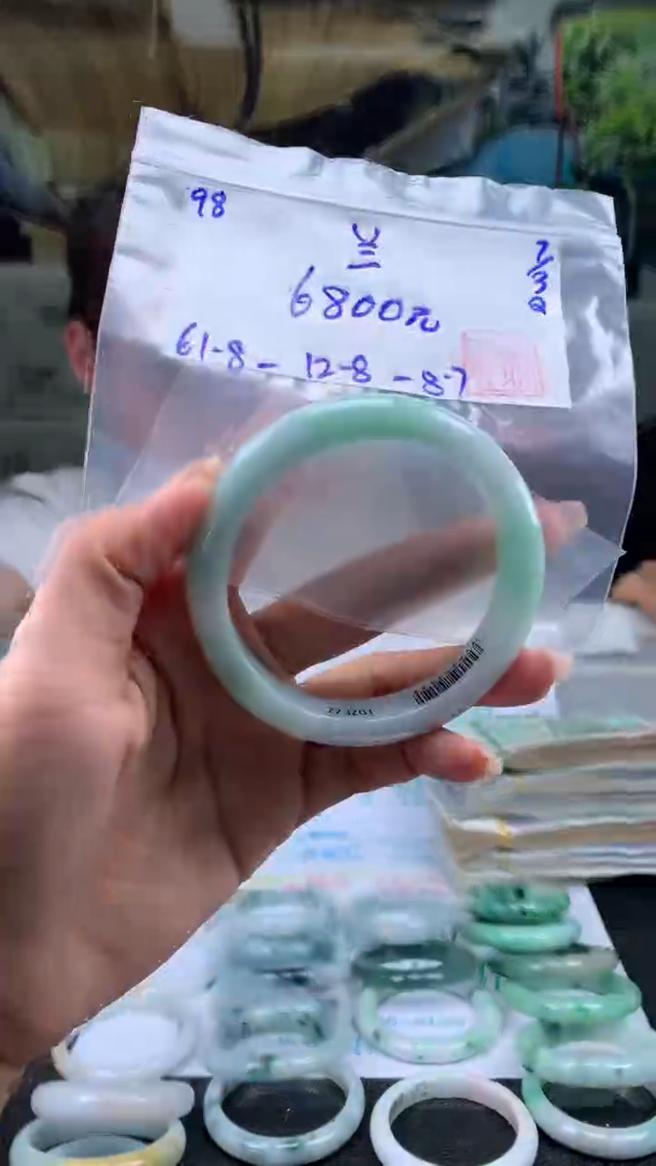 【闪购商品】翡翠手镯未镶嵌翡翠手镯 下单联系小耳机#98