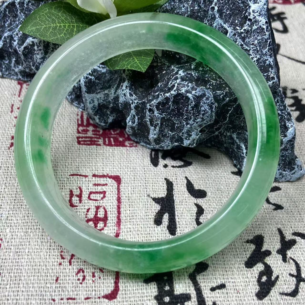 135 冰飘绿花正圈手镯  --多样性发其一 经典款气质时尚精美597