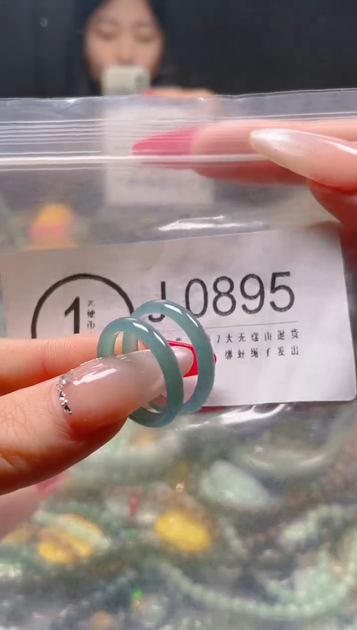 【闪购商品】翡翠颈饰未镶嵌/J/翡翠A货一图一物