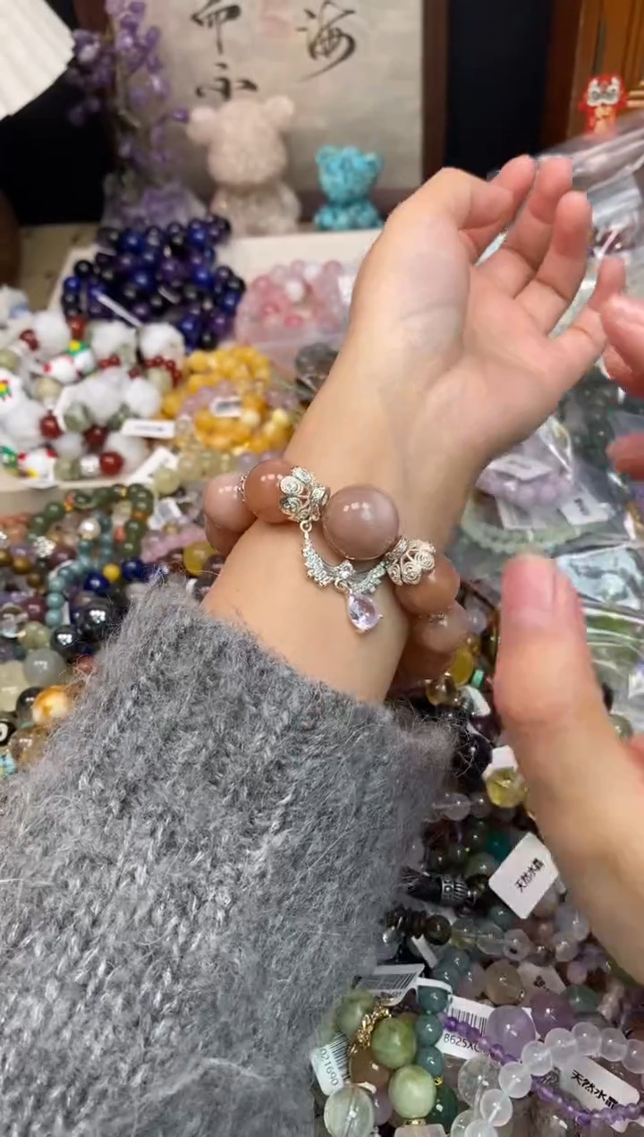 未镶嵌手链日光石323