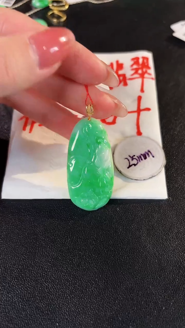 【闪购商品】翡翠颈饰18K金镶嵌缅料A货/支持复检/一件