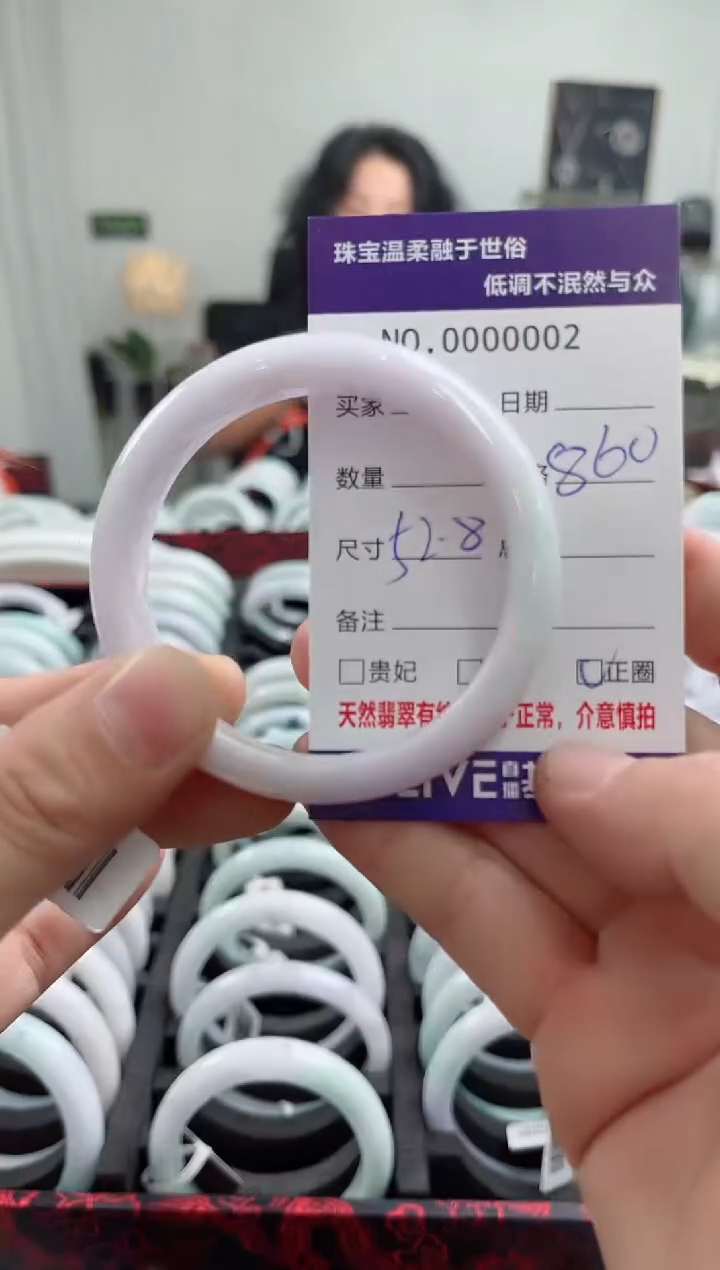 翡翠未镶嵌手镯天然翡翠A货