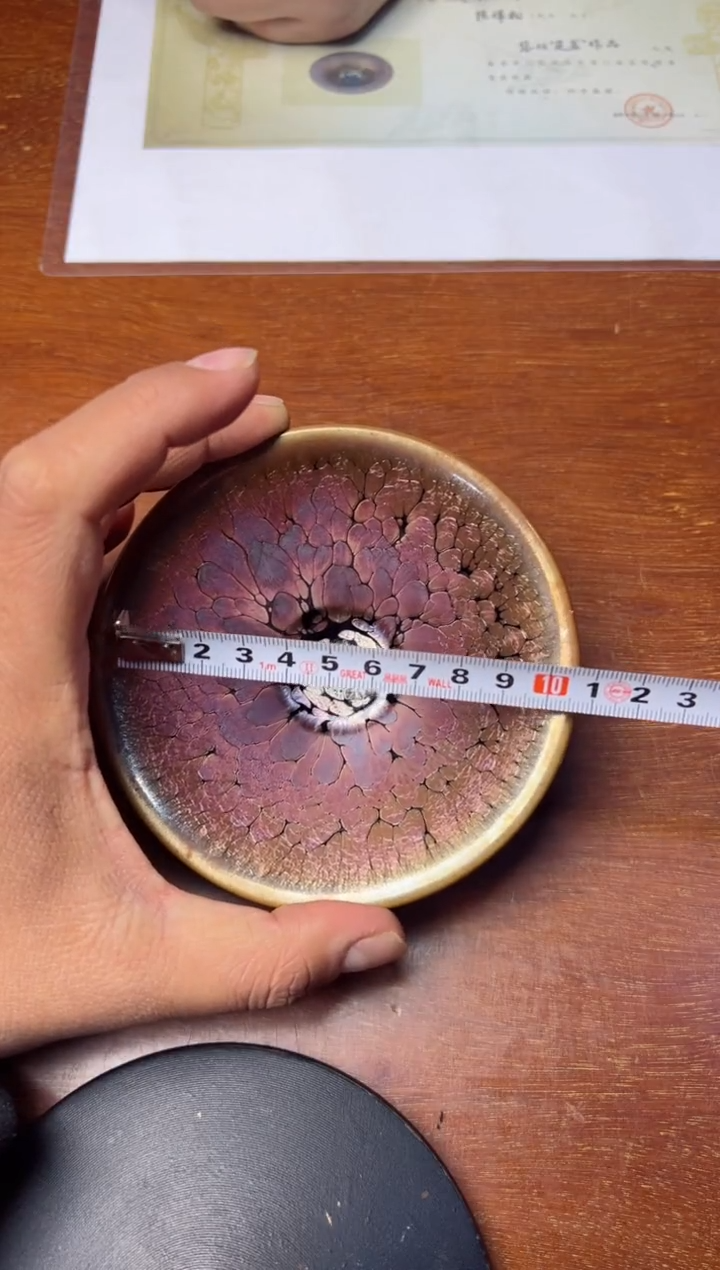 【闪购商品】茶盏陈祥松老师作品