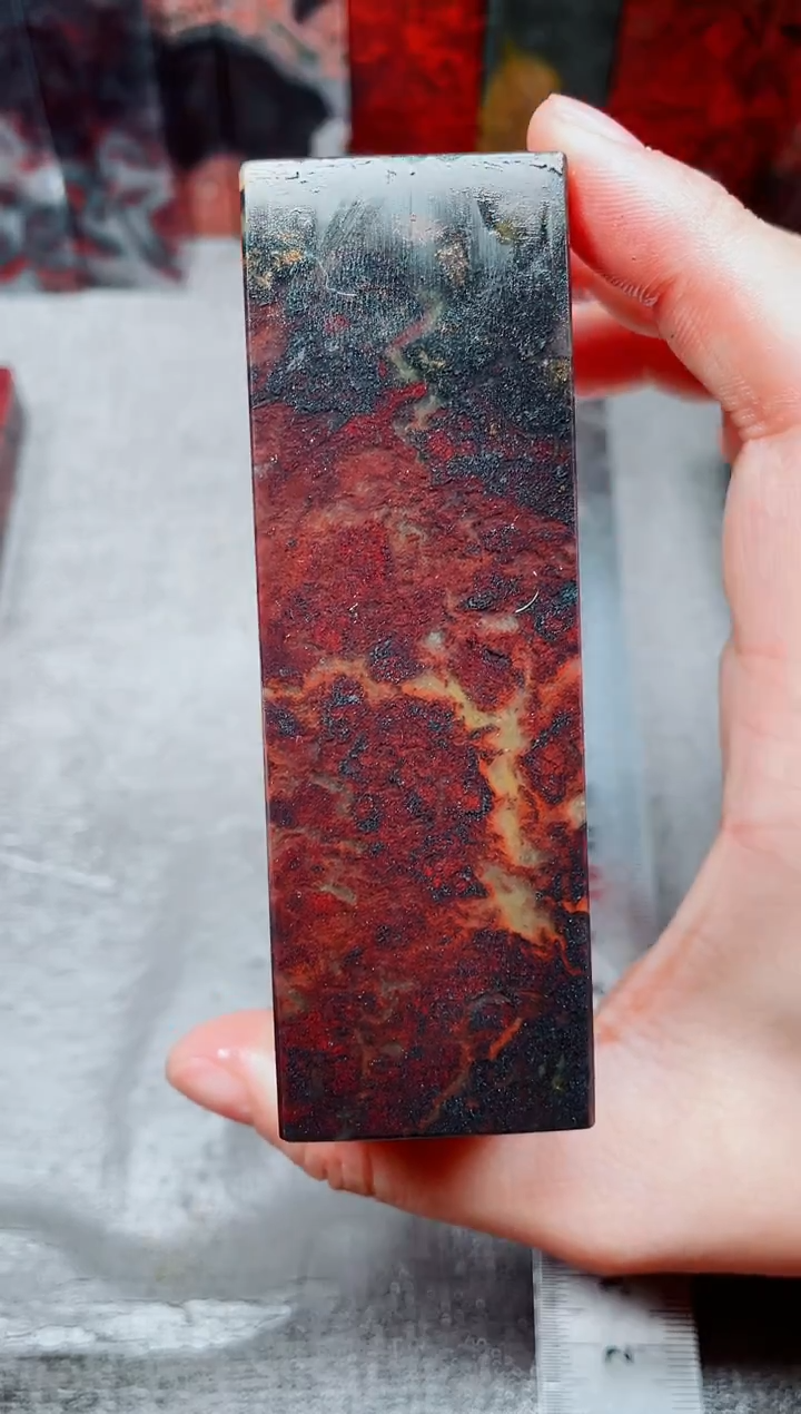 桂林鸡血玉素章3.0左右27