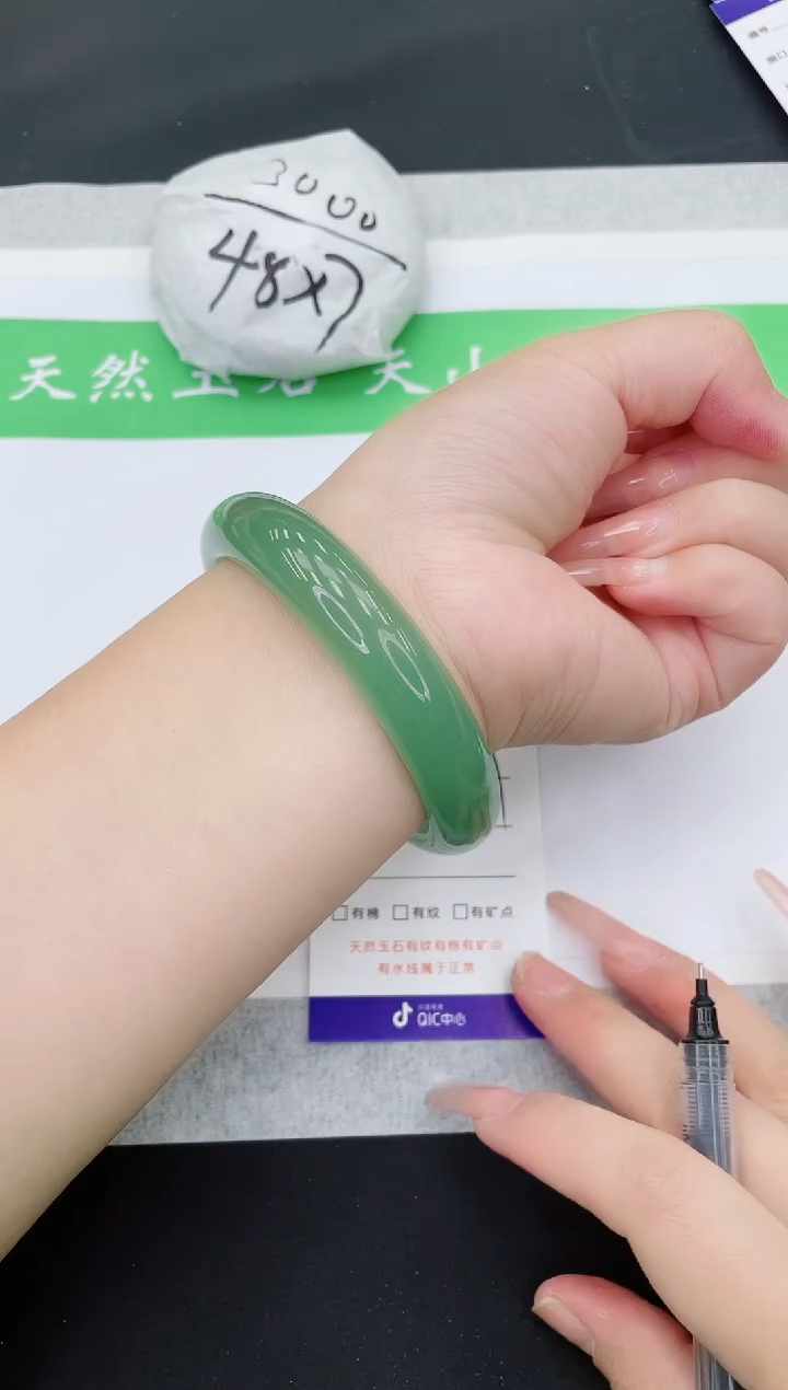 【闪购商品】石英质玉手镯未镶嵌D381-64+