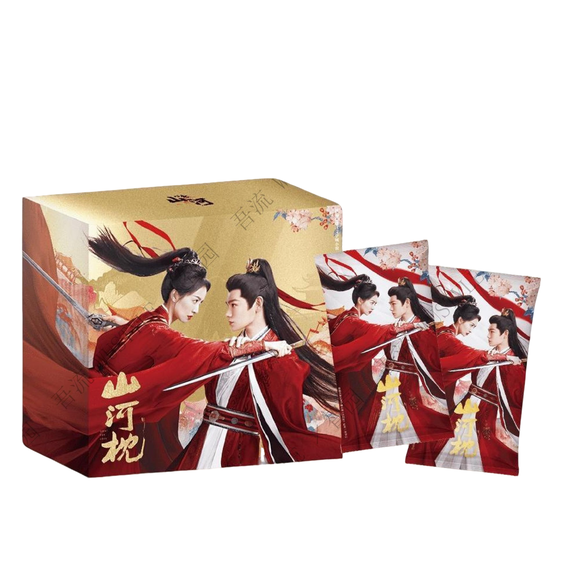 【点盒PK】吾流WUSTYLE《山河枕》心念山河主题 收藏卡牌 小羊代拆