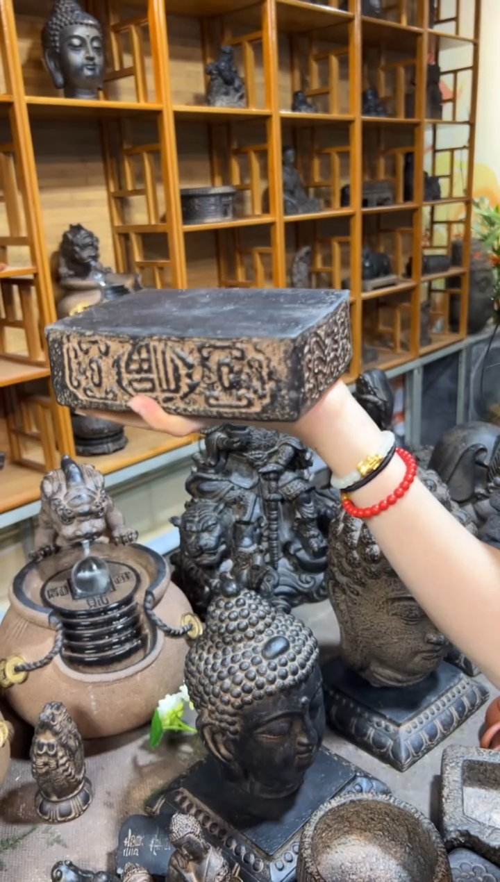 陶土【火山泥】福字汉砖