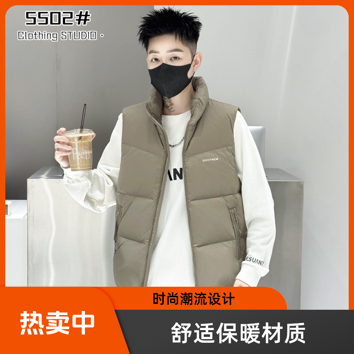 男款羽绒马甲背心秋冬丝光保暖立领男士宽松潮流本布下摆马夹男装