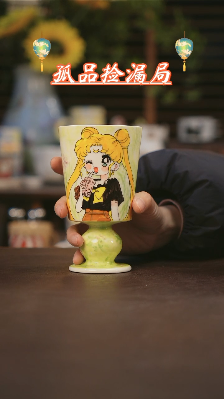 【闪购商品】杯景德镇可爱设计师款陶瓷