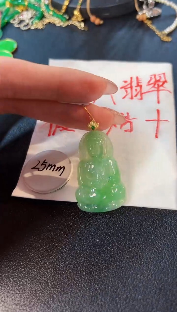 【闪购商品】翡翠颈饰18K金镶嵌缅料A货/支持复检/一件