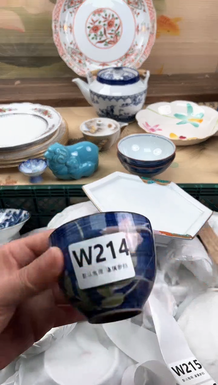瓷片如*214                       