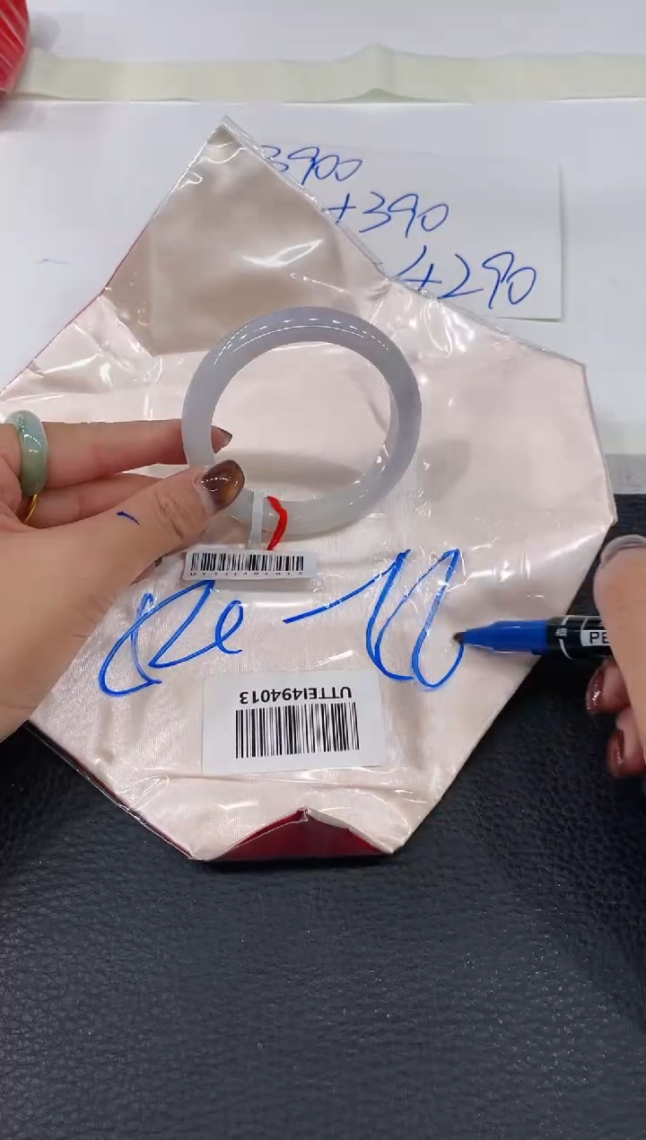 【闪购商品】翡翠手镯未镶嵌手镯
