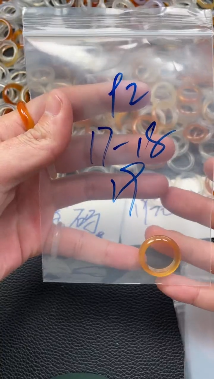 【闪购商品】玛瑙/玉髓戒指未镶嵌92